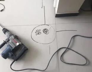 威海市测漏水公司专业分享下使用专业仪器检测家中漏水案例